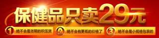 恶意发送验证短信